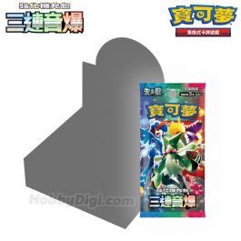 Pokemon Trading Card Game Card Game Power Up Booster Pack SV1a