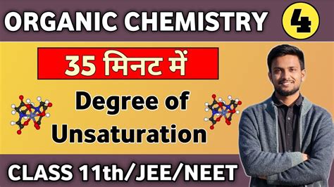 Degree Of Unsaturation Class Organic Chemistry Class Degree Of