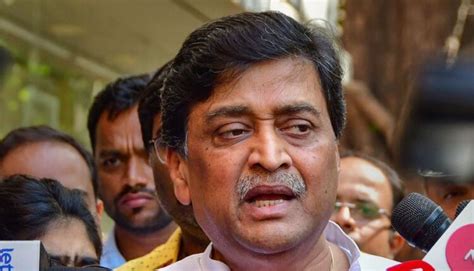 Ashok Chavan अशोक चव्हाण आजच भाजपमध्ये प्रवेश करणार Inside Marathi