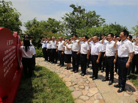 相城区人大常委会机关举办“迎七一”主题党日活动 苏州市相城区人民政府