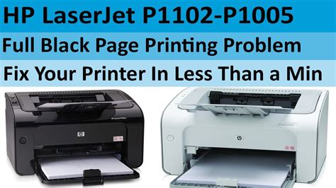 Hp Laserjet Printer Printing Full Black Pages P1102 P1005 Youtube