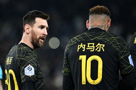 Dibalik Perpisahan Messi Dan Neymar Dengan PSG Kehidupan Di Parc Des