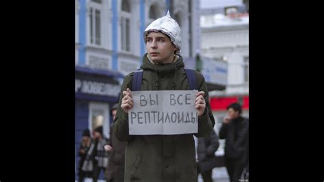 Оппозиция. - YouTube