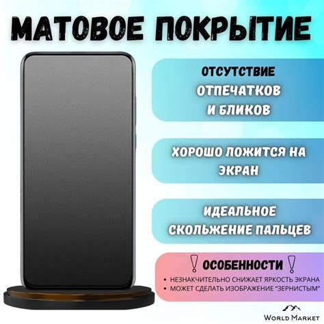 Защитная гидрогелевая АНТИШПИОН пленка на Samsung Galaxy S24 FE ...