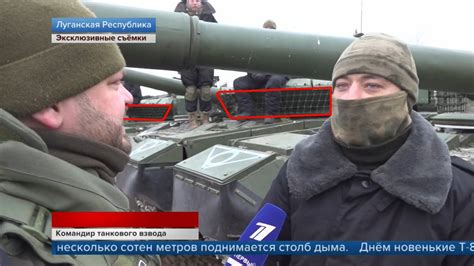 Kontakt On Twitter Russian Media Shows T Bvm Tanks In Luhansk