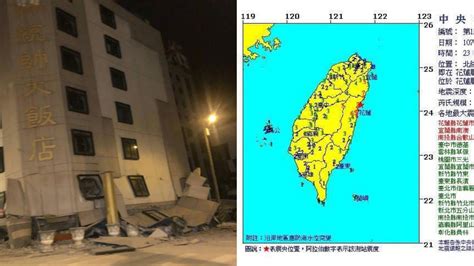 這次地震才是主震！氣象局：未來2至3周仍有餘震｜東森新聞：新聞在哪 東森就在哪裡