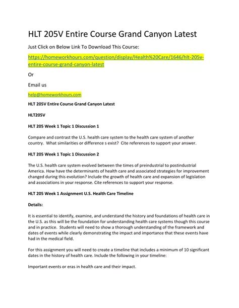 PPT HLT 205V Entire Course Grand Canyon Latest PowerPoint