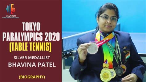 Bhavina Patel Silver Medal Paralympics 2020 Complete Biography In