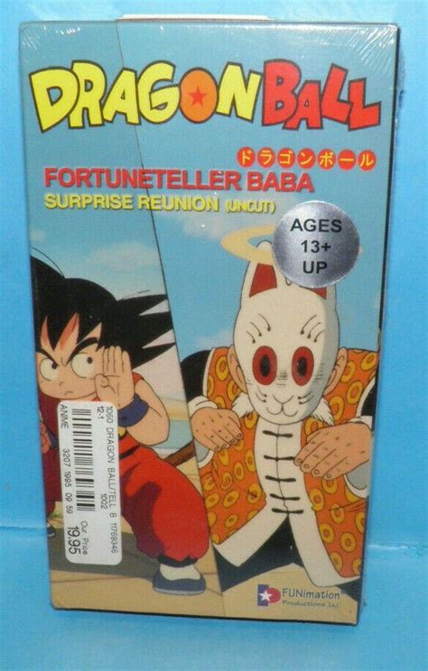 Dragon Ball Vhs Atelier Yuwa Ciao Jp