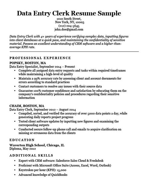 Data Entry Clerk Resume Sample | Resume Companion