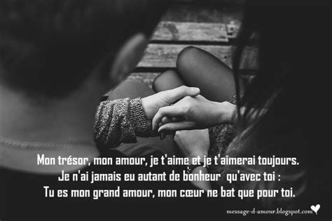 Magnifique Texte Damour Pour Lui Message Damour Texte Amour Mots