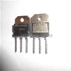 IG10N48AD HARRIS INFINEON SIEM Discrete Semiconductors Jotrin Electronics