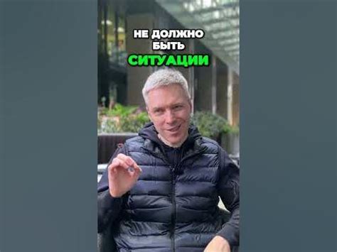 Побеждай разбитое состояние, сосредоточься на увлечениях, расти и ...