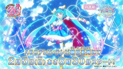 梵さんの「歴代プリキュアシリーズランキング」 みんなのランキング