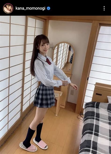 画像・写真 桃乃木かな、キュートな“制服”ショットにファンもん絶「永遠の美少女」 4 10 Webザテレビジョン