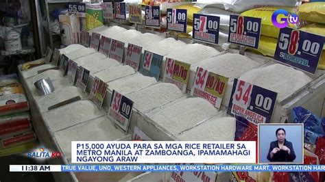 P15 000 Ayuda Para Sa Mga Rice Retailer Sa Metro Manila At Zamboanga