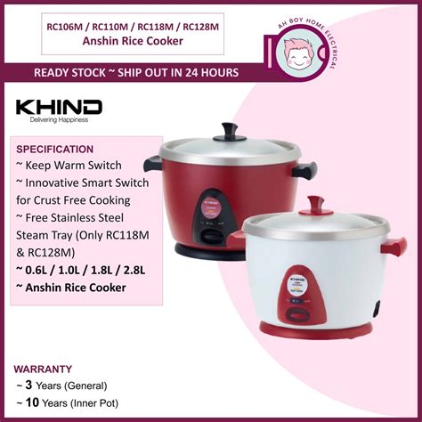 Khind Anshin Rice Cooker 0 6L 1 0L 1 8L 2 8L RC106M RC110M