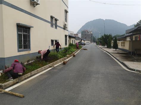 镇街动态 横石塘镇：齐心同力来清洁，共助乡村换新颜 英德市人民政府网