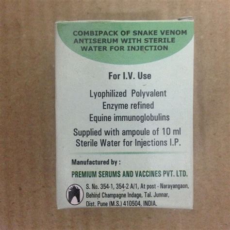 Anti Snake Venom At Rs Piece Snake Venom Antiserum Snake