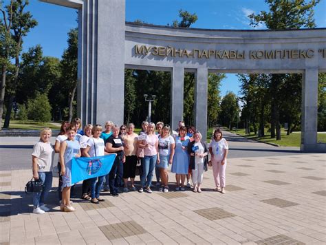 Главная - БЕЛОРУССКИЙ ПРОФСОЮЗ РАБОТНИКОВ ГОСУДАРСТВЕННЫХ И ДРУГИХ ...