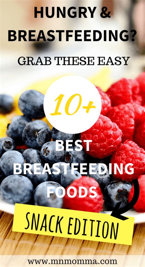 Best Foods For Breastfeeding Easy To Grab Super {snack} Foods