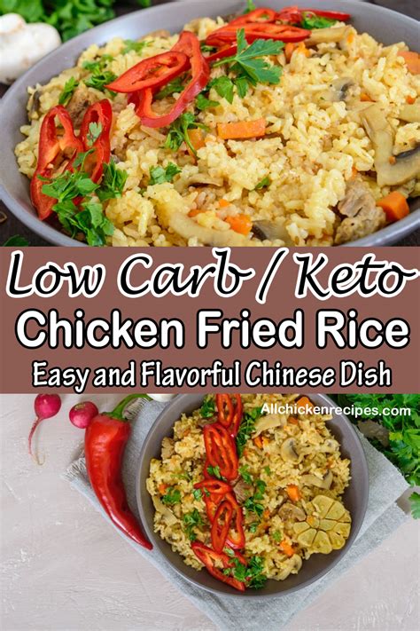 Keto Chicken Fried Rice - [Easy Chinese] Low Carb Chicken Fried Rice ...