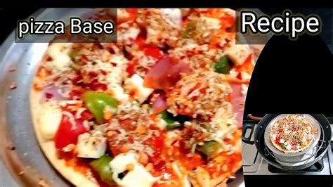 Ready Made Base Pizza Recipe How To Make Pizza Without Oven पिज्जा