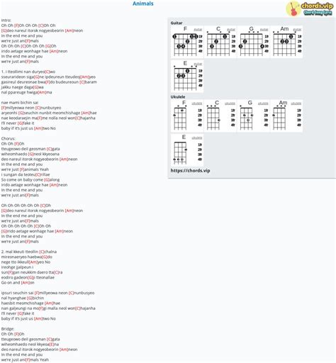 Chord: Animals - tab, song lyric, sheet, guitar, ukulele | chords.vip