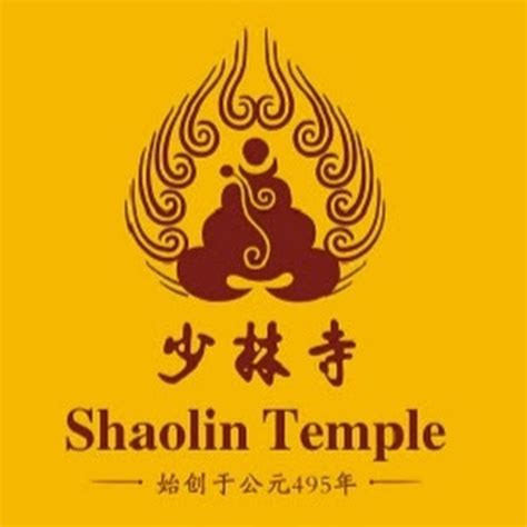 Shaolin Temple Yunnan Youtube