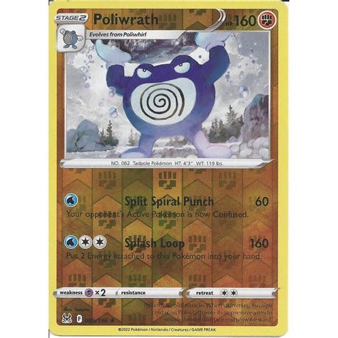 Pokemon Trading Card Game 085 196 Poliwrath Reverse Holo SWSH 11