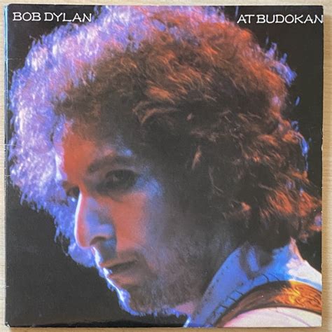 Bob Dylan Bob Dylan At Budokan LP | Buy from Vinylnet