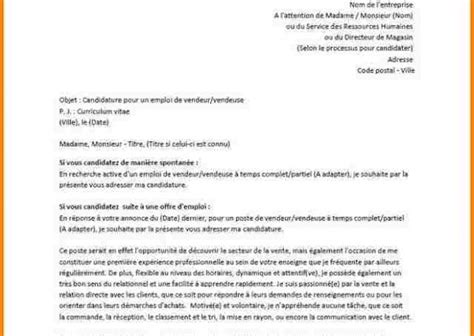 Lettre De Motivation Urbaniste Laboite Cv Fr