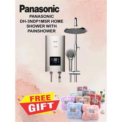 Panasonic Dh Ndp Msr Home Shower N Series Jet Pump With Rain Shower Dh