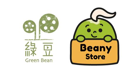 常見問題 Faq 綠豆 ｜ Beany Store