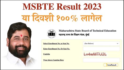 Msbte Result Winter Link Manda Rozanne