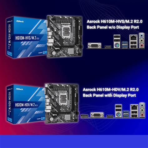 Asrock H610M-HVS/M.2 R2.0 | Quadra Computer