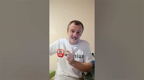 Метод сухой иглы. Часть 2. - YouTube