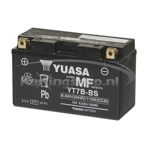 Batterie Yuasa 12V Rotax Max