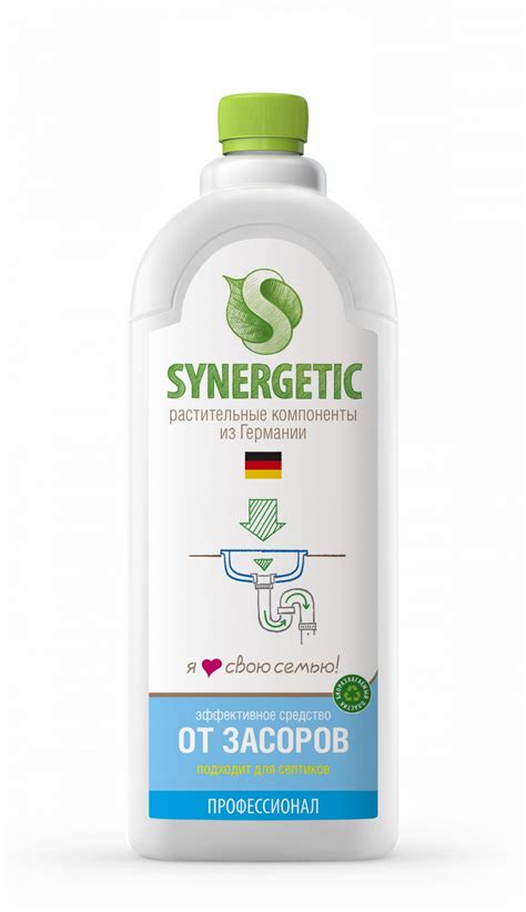 Synergetic для очистки засоров: состав, инструкция, отзывы