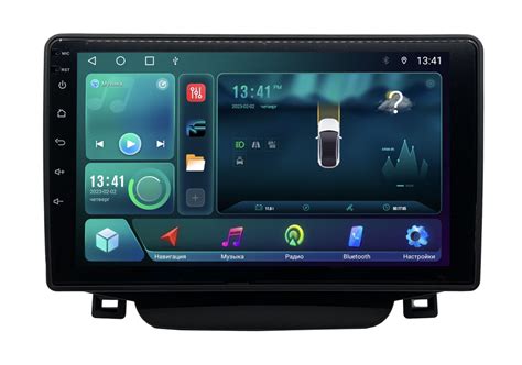 Магнитола Zenith Hyundai i30 - 2, 2 рест. (2012-2017) , Android 12, 8/ ...