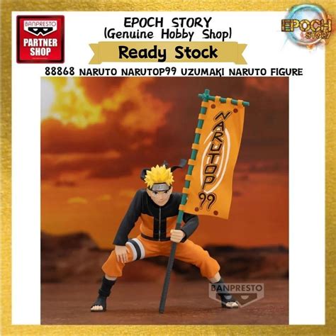 Naruto Narutop99 Uzumaki Naruto Figure Shopee Philippines