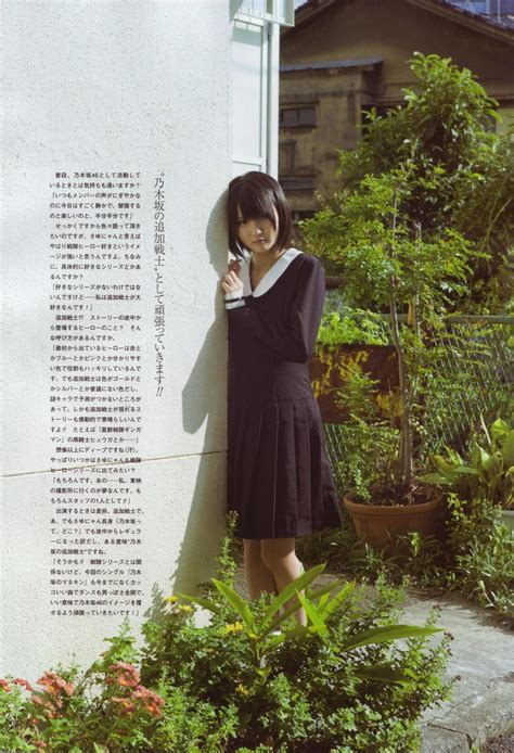 日々是遊楽 — luckynumber48: Inoue Sayuri @ 【UTB」2013.02...