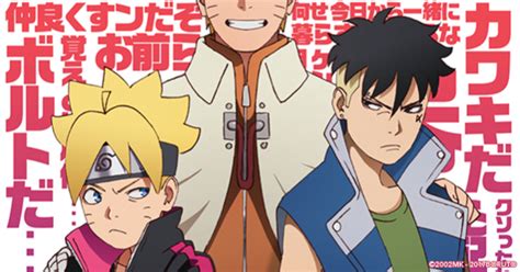 Viz The Official Website For Boruto Naruto Next Generations