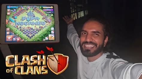 Ye Main Khaa Aagya Clash Of Clans Coc YouTube