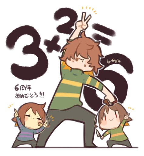 Frisk Chara And Kris Undertale And 1 More Drawn By Kitsunenoko