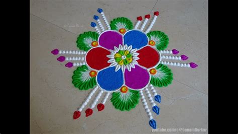 Small Quick Rangoli Designs