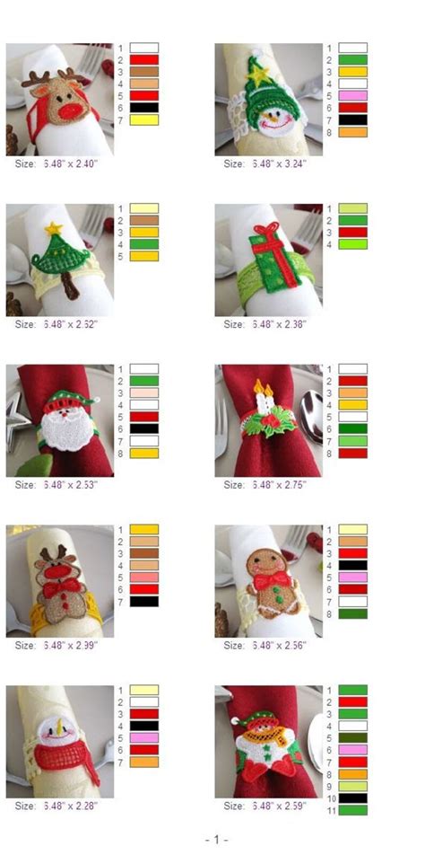 Fsl Christmas Napkin Rings Free Standing Lace Machine Etsy