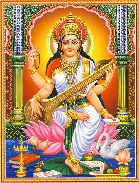 Krishna Shiva Ganesha Saraswati Basant Panchami Hindu Computer