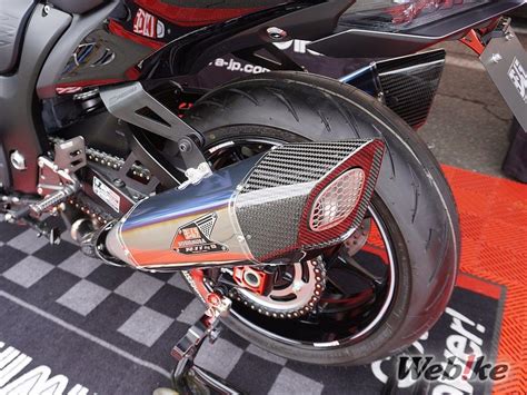 Hayabusa Exhaust Informacionpublica Svet Gob Gt