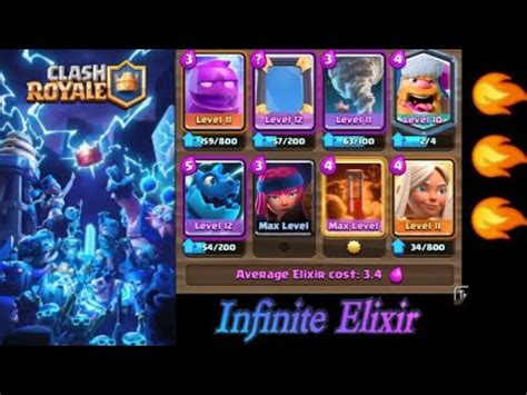 Clash Royale Gameplay Legendary Infinite Elixir CaptainHMI YouTube